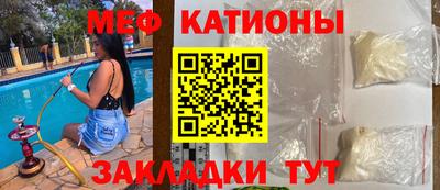стаф Обь