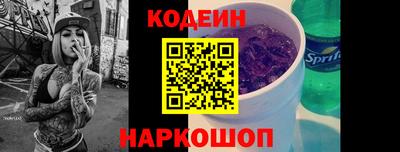 трава Нягань