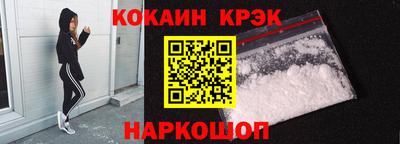 трава Нягань