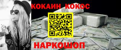 стаф Обь