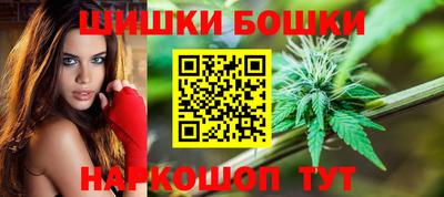 трава Нягань