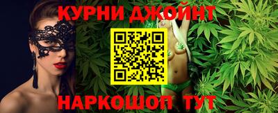 трава Нягань