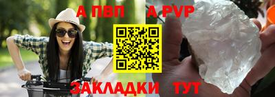 трава Нягань