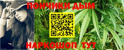 стаф Обь