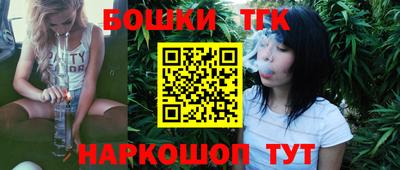 альфа пвп VHQ Обнинск