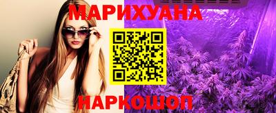 стаф Обь