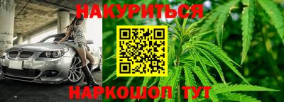 трава Нягань
