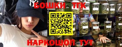 трава Нягань