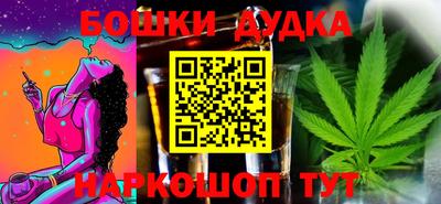 альфа пвп VHQ Обнинск