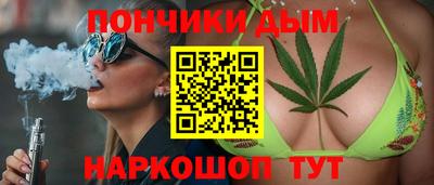 альфа пвп VHQ Обнинск