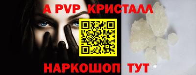 трава Нягань
