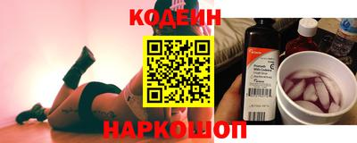 трава Нягань