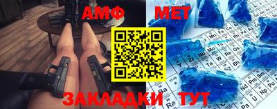 трава Нягань