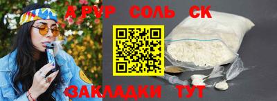 трава Нягань
