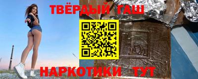 трава Нягань