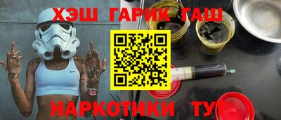 трава Нягань